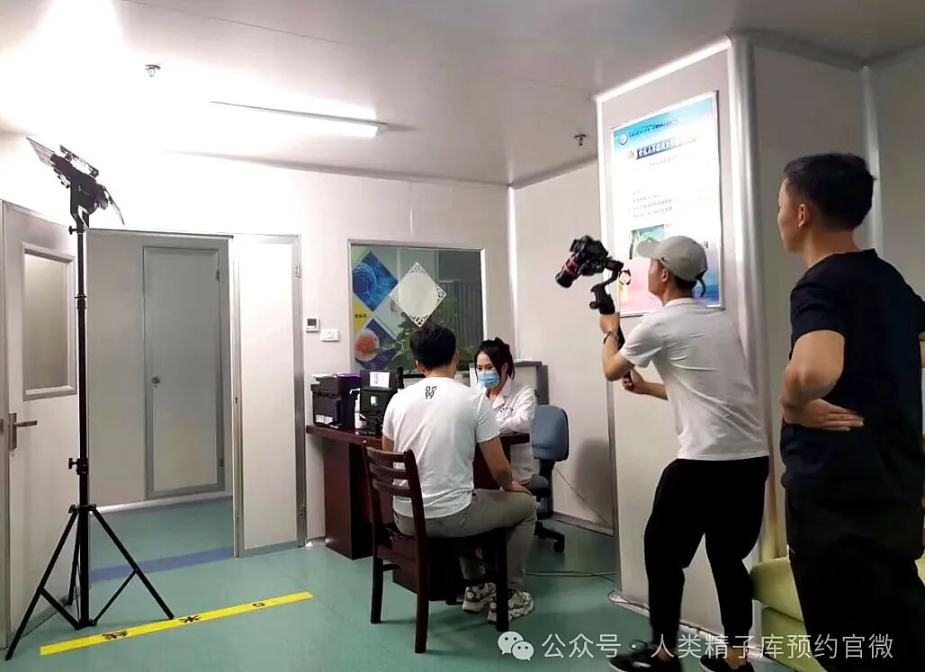 安徽省人类精子库接待环境