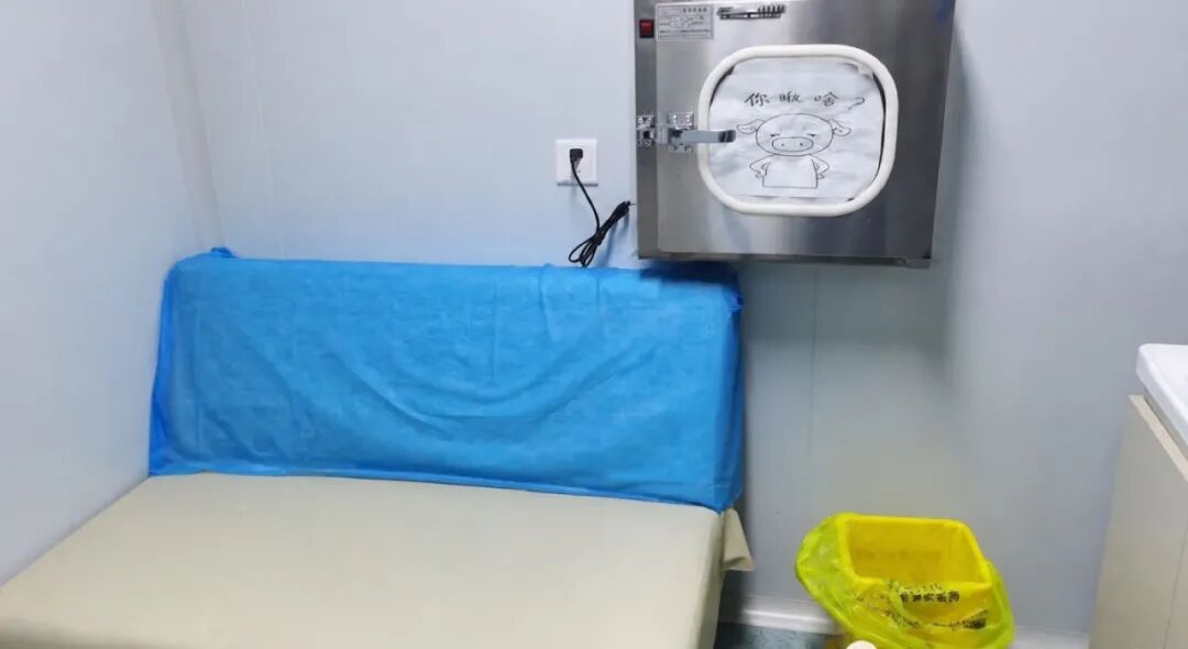 海南省人类精子库采集室环境