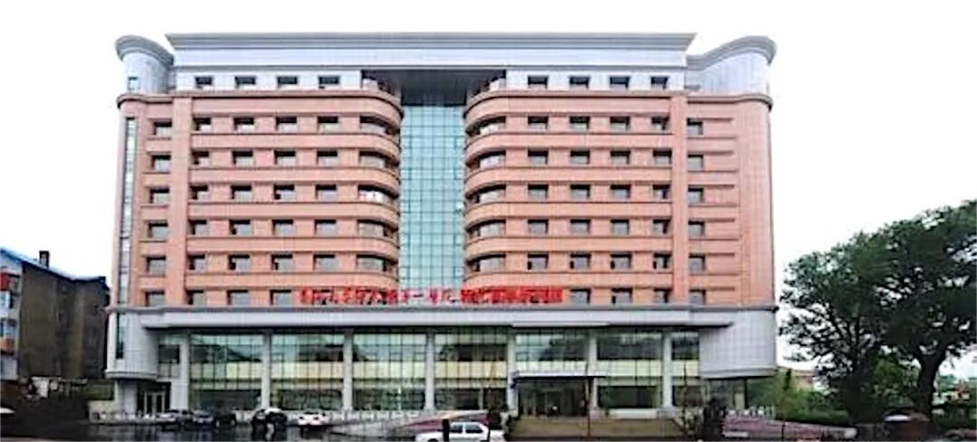 吉林大学白求恩第一医院外景