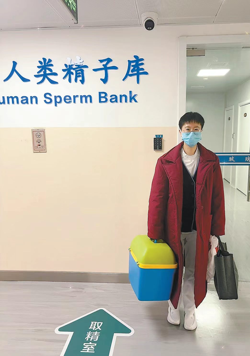 天津市人类精子库实景